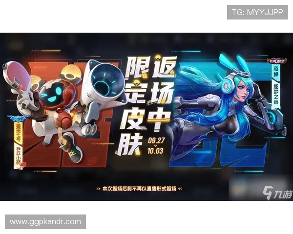 九游电子娱乐官网最新优惠活动不断,享受专属福利提升您的游戏乐趣