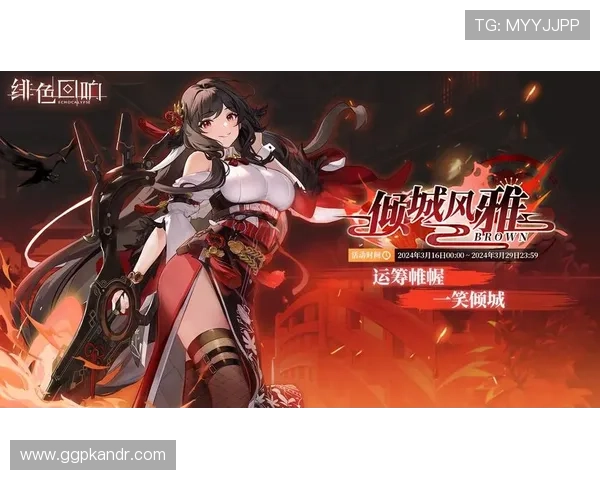 利用ng电子娱乐官网入口参与丰富的促销活动获取更多游戏福利
