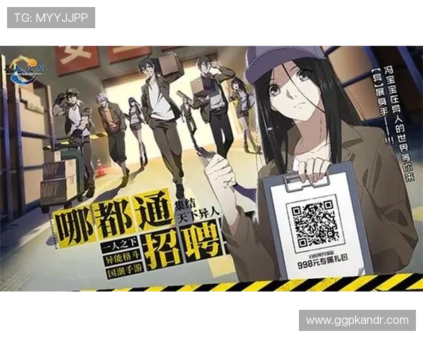 星亚娱乐公司简介：深入分析公司成立背景、企业文化及其在游戏行业中的竞争优势