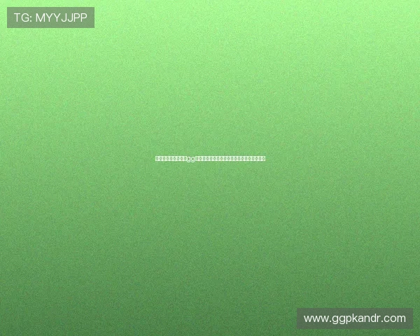 优化你的游戏体验:gg扑克手机版界面详细介绍与常见问题解决方案